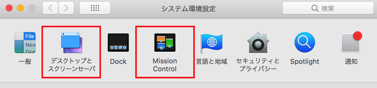 system-setting.png System setting