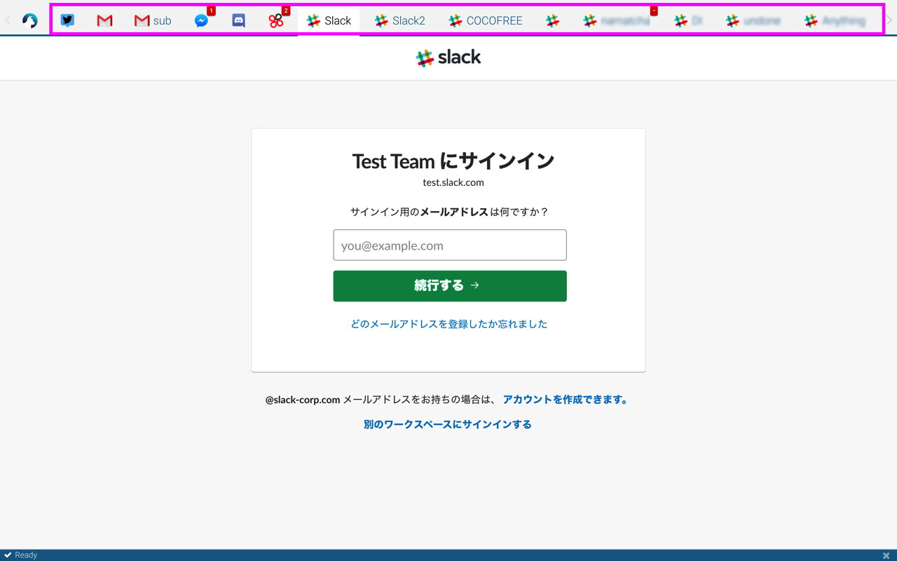 rambox-screen.png Rambox