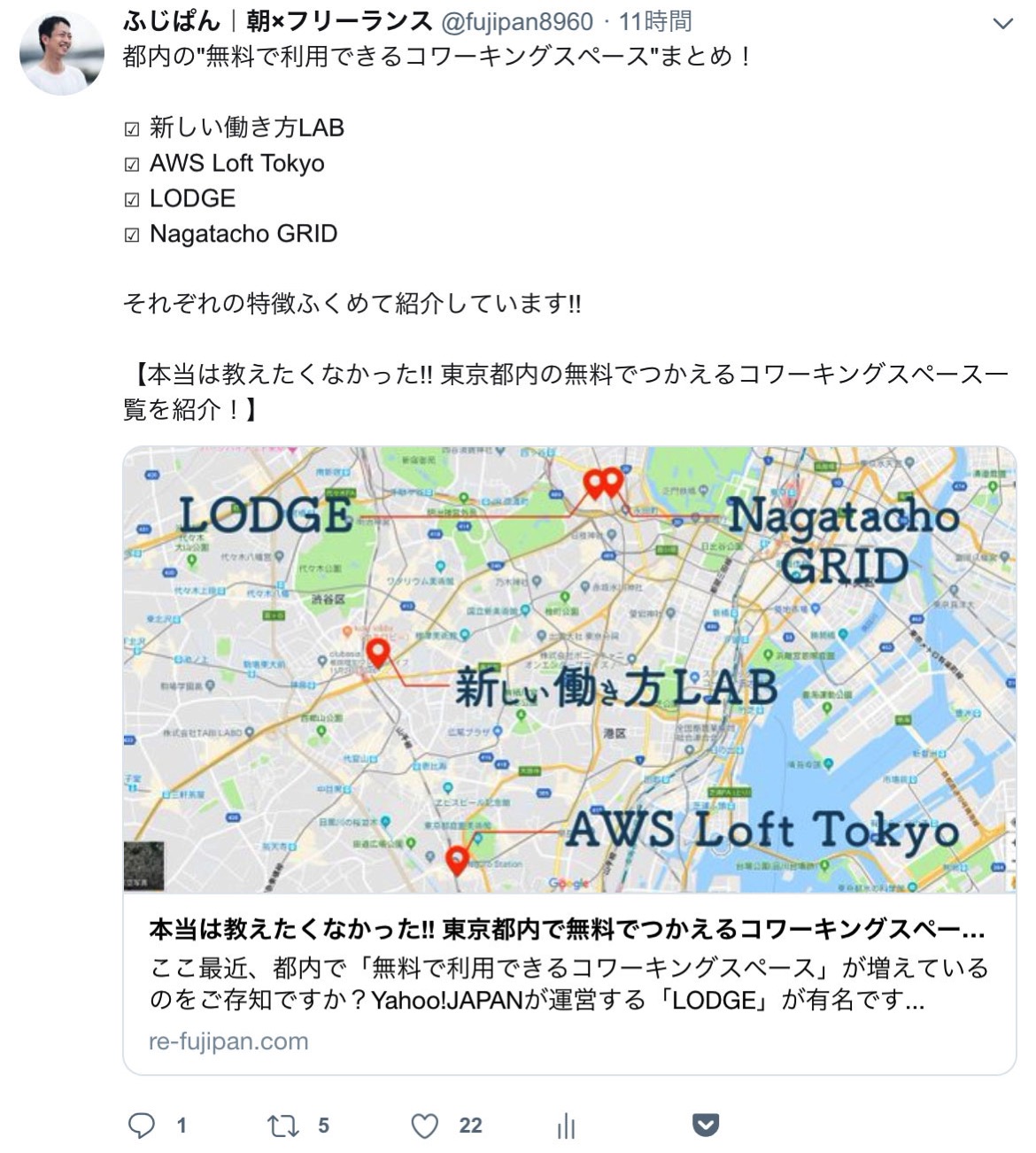 twitter-card-img02-4.jpg Twitter card img02 4