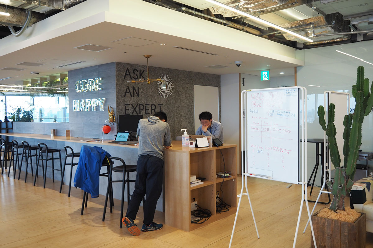 Aws loft tokyo ask