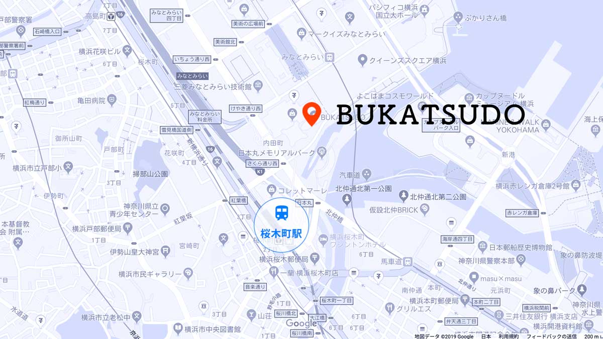 map-sakuragicho.jpg Map sakuragicho
